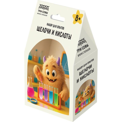 Набор для проведения опытов ТРИ СОВЫ 'Щёлочи и Кислоты'