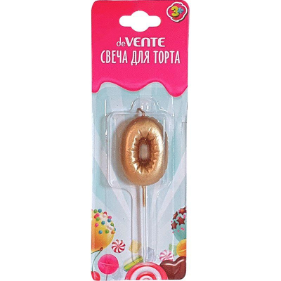 Свеча-цифра для торта deVENTE 'Воздушный шарик золотистый' '0'&nbsp;&nbsp;4см блистере