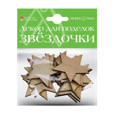 Элемент декоративный деревянный Hobby Time ассорти 2 вида 'Звездочки'