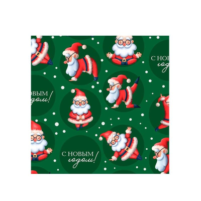 Бумага упаковочная новогодняя 100х70см зеленая