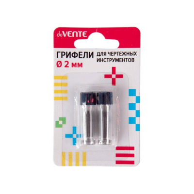 Грифели для чертежных инструментов 2мм 2х 4шт deVENTE в блистере