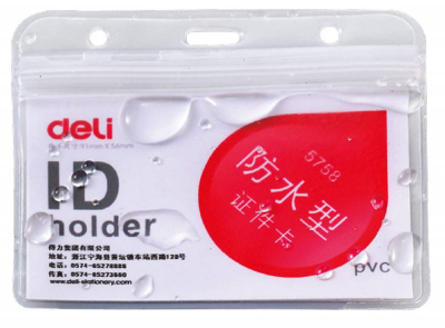 Держатель для бэйджа/ID-карты горизонтальный&nbsp;&nbsp;91х56мм Deli с замком Zip-lock
