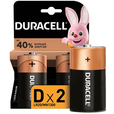 Батарейка Duracell  1.5V D/LR20 Alkaline 2шт