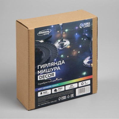 Электрогирлянда 20.0м Мишура Роса 600 разноцветных LED ламп серебристый провод 8 режимов