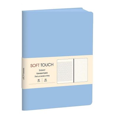 Записная книжка A5  80л без линовки/линейка/точка Listoff® тонированный блок интегральная обложка искусственная кожа ляссе 'Soft Touch' голубая