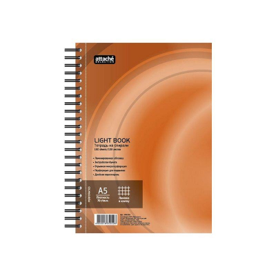Тетрадь A5 100л клетка на гребне Attache Selection 'LightBook' картонная обложка микроперфорация оранжевая