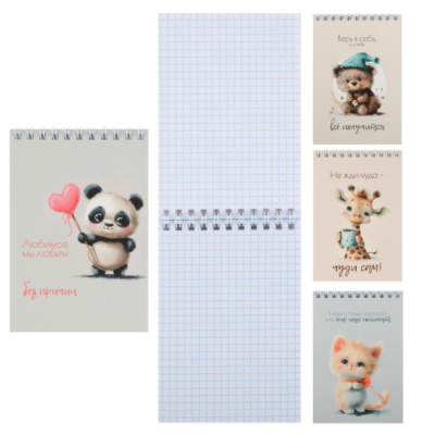 Блокнот A6&nbsp;&nbsp;40л клетка на гребне Кокос картонная обложка 'Cute animals' 4 дизайна