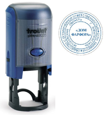 Оснастка для печати d25мм Trodat Printy 46025 синий корпус