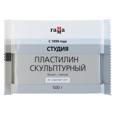 Пластилин скульптурный Гамма Студия  500г белый мягкий
