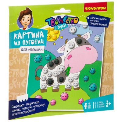 Набор творческий Bondibon Аппликация пуговицами 'Коровка'
