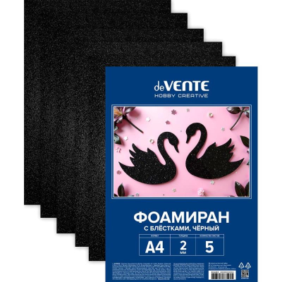 Фоамиран глиттерный 21х30см  2мм deVENTE черный  5л