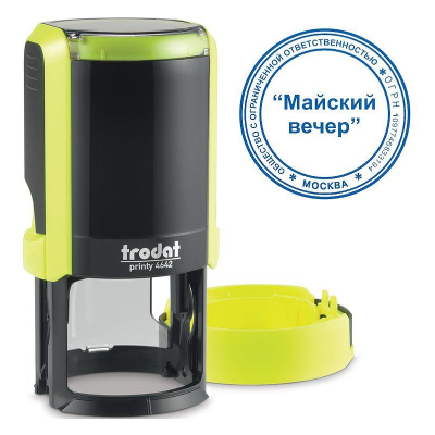 Оснастка для печати d42мм Trodat Printy 4642P4 желтый корпус