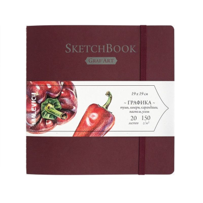 Блокнот для эскизов Малевичъ Graf'Art 19х19см 150г 20л на сшивке красный