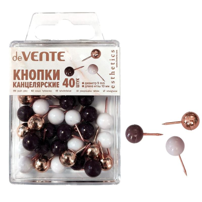 Гвоздики для досок&nbsp;&nbsp;40шт deVENTE 'Esthetics' Шар 3 цвета ассорти в пластиковой коробке