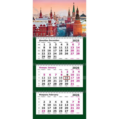 Календарь настенный 2026 квартальный 3-блочный 33х71см Премиум 'Москва' на гребне