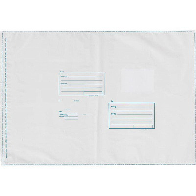 Пакет полиэтиленовый 360х500мм B3 стрип 'Куда-Кому'