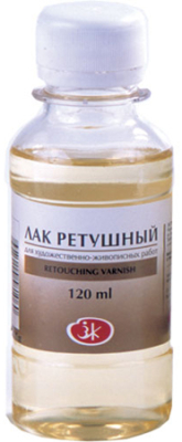 Лак ретушный Невская палитра 120мл