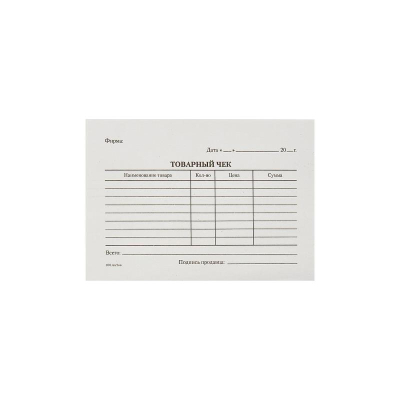 Бланк 'Товарный чек' A6&nbsp;&nbsp;100шт офсетная бумага 55г/м²