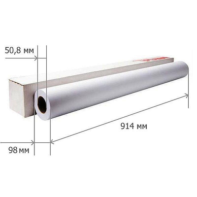 Бумага для плоттера A0+  36"/0.914х45м  90г ProMEGA Engineer Ink Jet Standart втулка 50.8мм