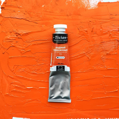 Краска масло Малевичъ Tician кадмий оранжевый 46мл