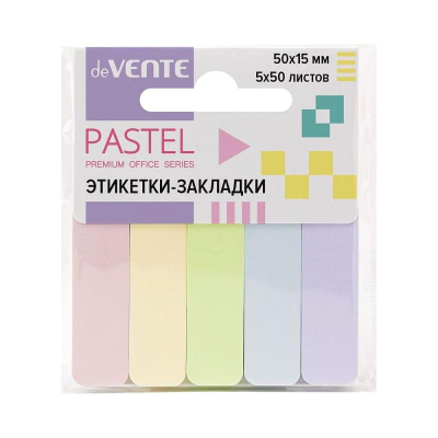 Закладки deVENTE 15х50мм 5цв х 50шт 'Pastel' бумажные Premium 90г/м² в блистере