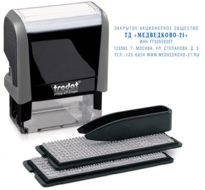 Штамп самонаборный 5 стр 58х22мм Trodat Printy 4913P4 Typo серый корпус 23-35 знаков в строке