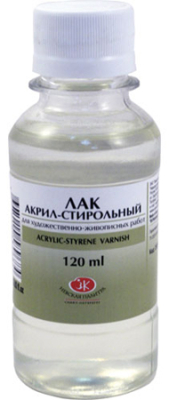 Лак акрил-стирольный 120мл