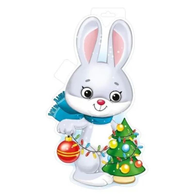 Плакат 'Зайчик с ёлкой' 33х23см