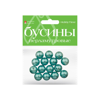 Бусины декоративные акриловые Hobby Time круглые d-16мм  15шт перламутровые 10 цветов ассорти