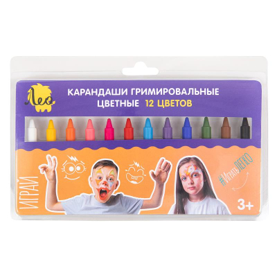 Грим набор Лео 'Играй' мелки 12цв х3.5г