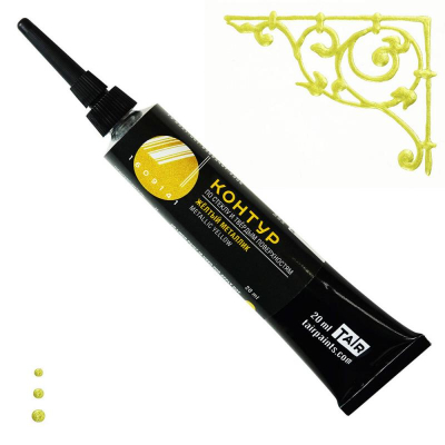 Контур акриловый по стеклу/твёрдым поверхностям Таир  металлик желтый 20мл