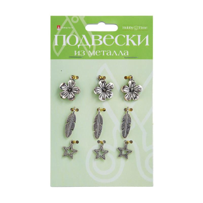 Подвески металлические Hobby Time серебро 'Набор №14'