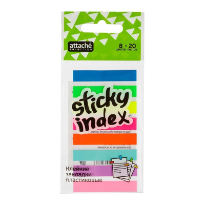 Закладки Attache Selection&nbsp;&nbsp;8х45мм 8цв х20шт неоновые пластиковые