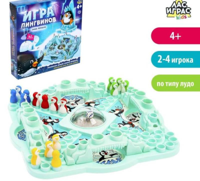 Игра настольная на везение 'Игра пингвинов'