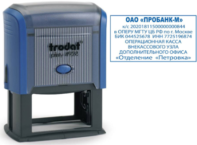 Оснастка для штампа 60х33мм Trodat Printy 4928P3 синий корпус