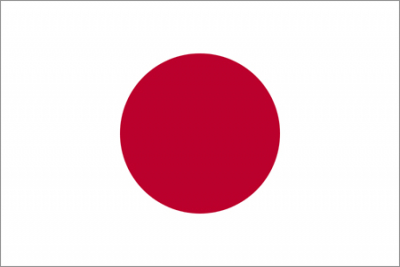 Флажок государства Япония 20х10см