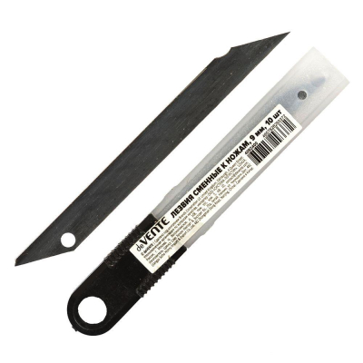 Запасные лезвия&nbsp;&nbsp;9мм - 30° 10шт deVENTE 'Total Black' в пластиковом футляре