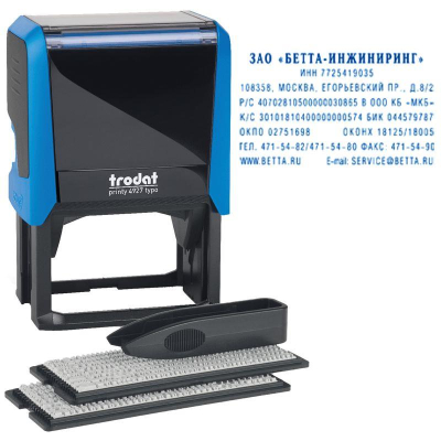 Штамп самонаборный 8 стр 60х40мм Trodat Printy 4927P4 Typo синий корпус 25-36 знаков в строке