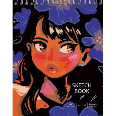 Блокнот для набросков Paper Art Sketch Book 12х16см 100г  40л на гребне твердая обложка 'Креолка'