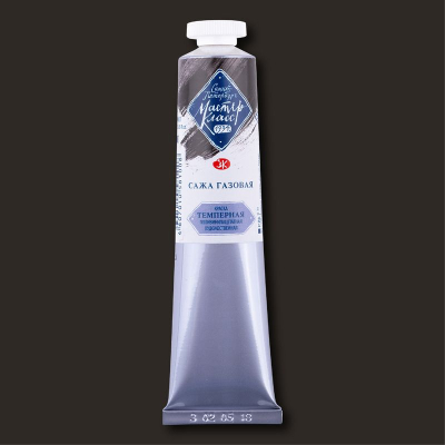 Краска темперная Мастер Класс сажа газовая  46мл