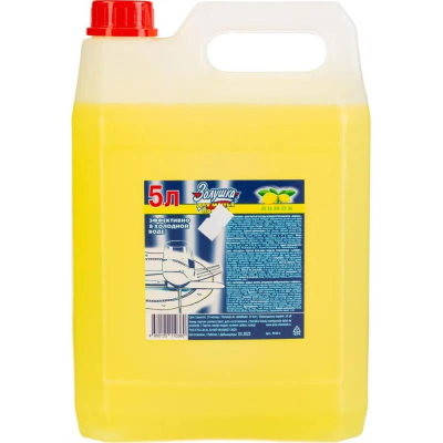 Средство для посуды Золушка 'Лимон' гель 5000мл