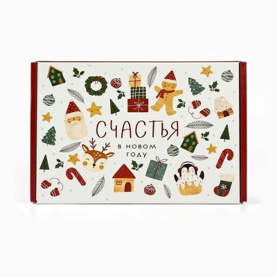 Коробка подарочная новогодняя прямоугольная 30х22х10см складная 'Счастья в новом году'
