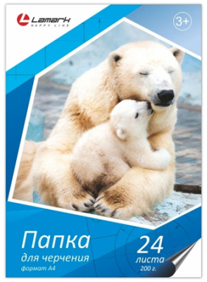 Папка для черчения A4  24л 200г Lamark