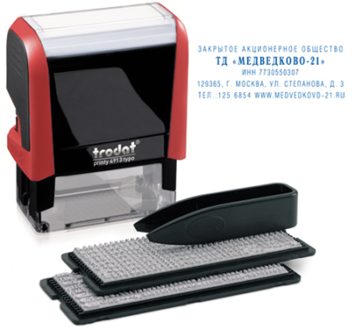 Штамп самонаборный 5 строк 58х22мм Trodat Printy 4913P4 Typo красный корпус 23-35 знаков в строке