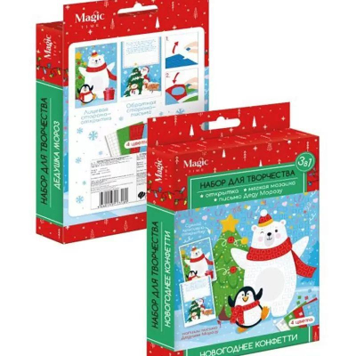 Набор творческий новогодний Fenix-Prezent мягкая мозаика 'Конфети'