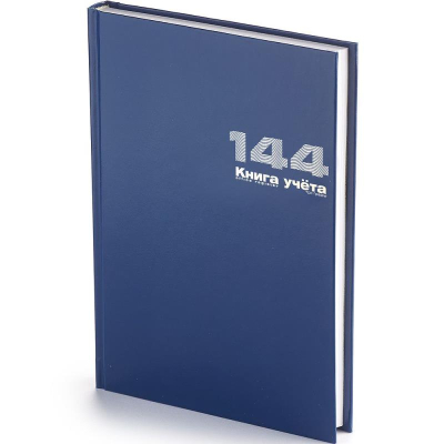 Книга учета A4 144л пустографка на сшивке Альт® твердая обложка бумвинил синяя