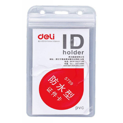 Держатель для бэйджа/ID-карты вертикальный  56х91мм Deli с замком Zip-lock