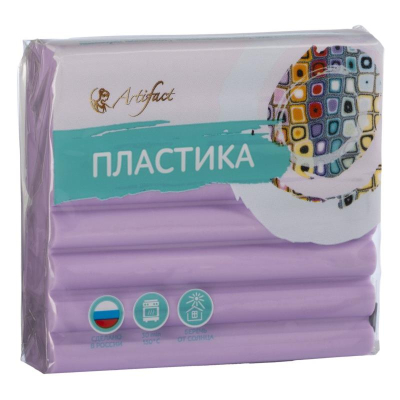 Глина полимерная термоотвердевающая Артефакт 'Классик' черничный йогурт  56г