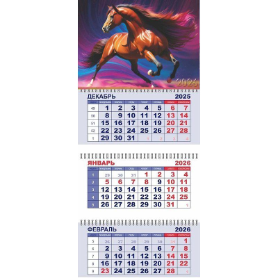 Календарь настенный 2026 квартальный 3-блочный 29х65см Lamark  'Символ года. Красная Лошадь' на гребне