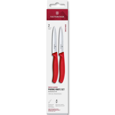Набор кухонных ножей Victorinox 'Swiss Classic Kitchen' 'Paring knife set'&nbsp;&nbsp;2шт 10см красный в блистере